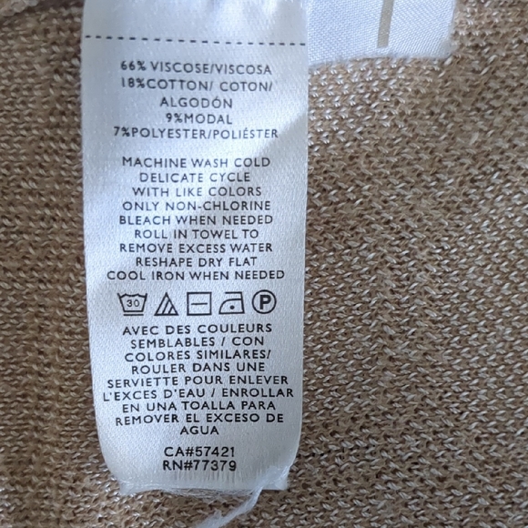 Ann Taylor Tan and Cream Patterned Cardigan - Picture 5 of 5